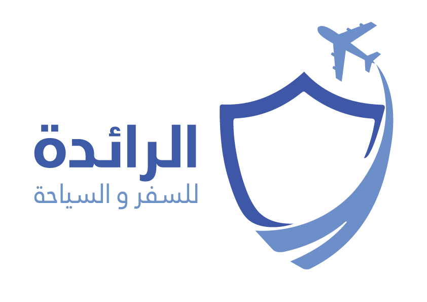 For Travel and Tourism